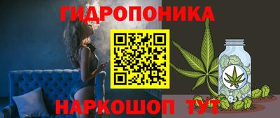 скорость Ирбит