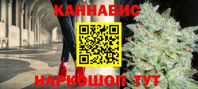 стаф Изобильный