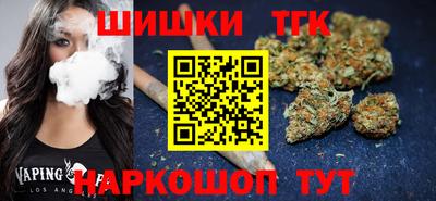 a pvp Ипатово