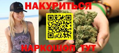 a pvp Ипатово