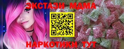 скорость Ирбит