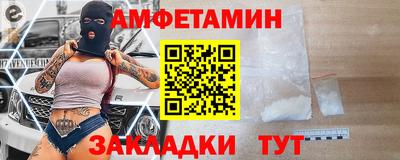 скорость Ирбит