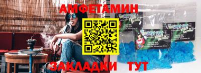 стаф Изобильный