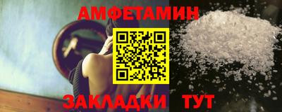a pvp Ипатово