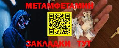 стаф Изобильный