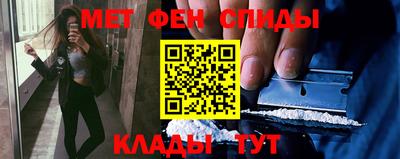 a pvp Ипатово