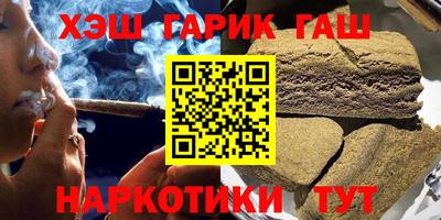 меф VHQ Сертолово