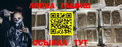 стаф Изобильный