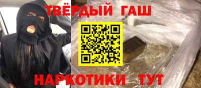 стаф Изобильный