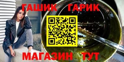 a pvp Ипатово