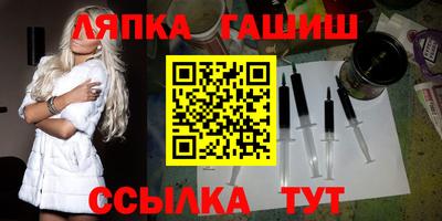 скорость Ирбит