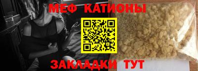 скорость Ирбит