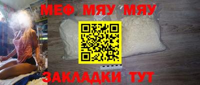 a pvp Ипатово