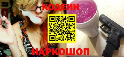 a pvp Ипатово