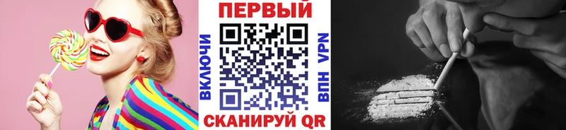 Метамфетамин витя  Нижнекамск 