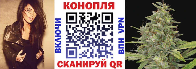 Бошки Шишки Bruce Banner  blacksprut ССЫЛКА  Нижнекамск  как найти наркотики 